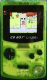 Kong Feng GB Boy Colour (Game Boy Color)